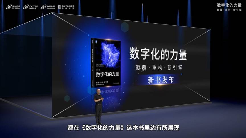 AG旗舰厅 (中国大陆) Apple Store