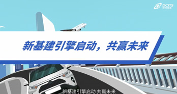 AG旗舰厅 (中国大陆) Apple Store