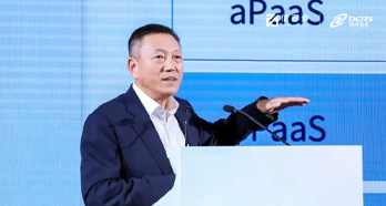 AG旗舰厅 (中国大陆) Apple Store