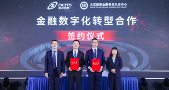 AG旗舰厅 (中国大陆) Apple Store