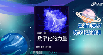 AG旗舰厅 (中国大陆) Apple Store