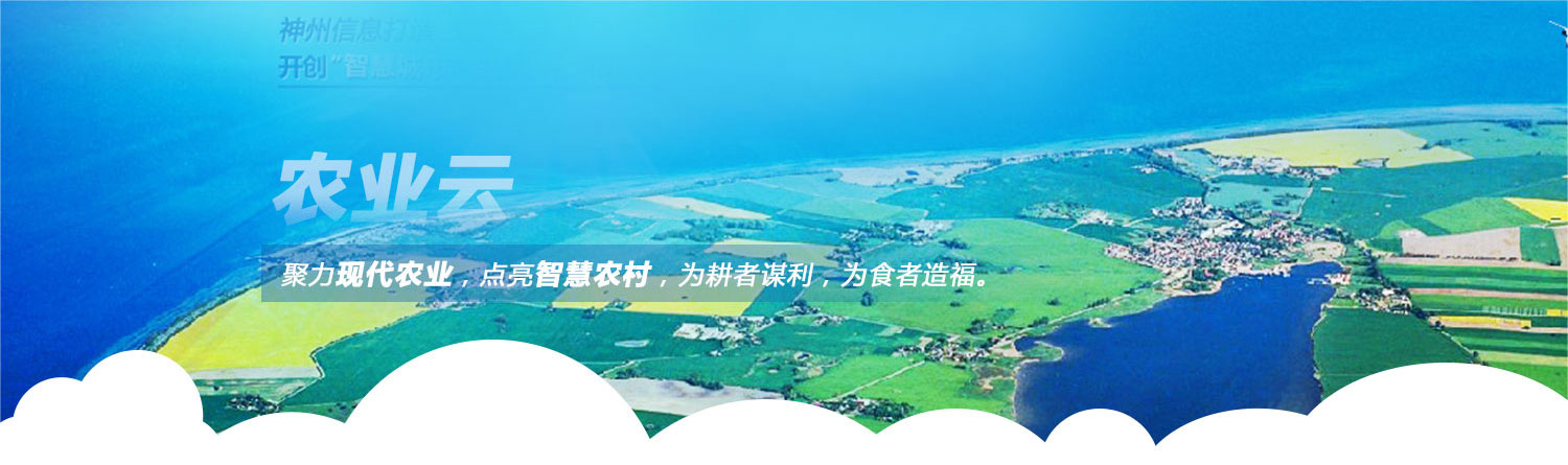 AG旗舰厅 (中国大陆) Apple Store