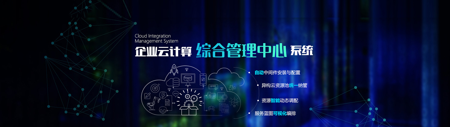 AG旗舰厅 (中国大陆) Apple Store