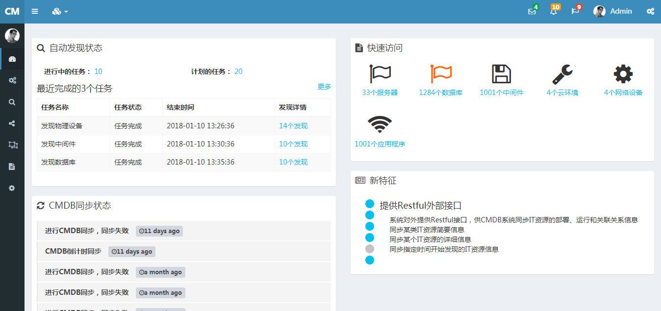 AG旗舰厅 (中国大陆) Apple Store